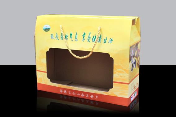 供應(yīng)彩盒印刷包裝*