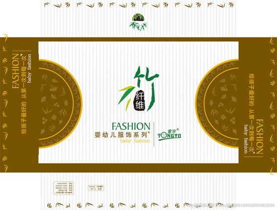 供應(yīng)山東淄博食品彩盒包裝機(jī)構(gòu)