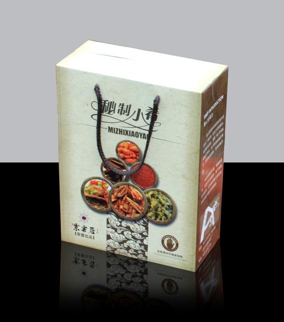 供應(yīng)印刷包裝彩盒產(chǎn)品