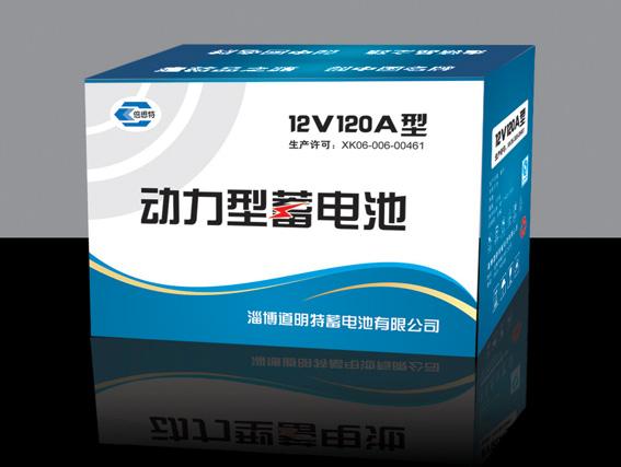 供應(yīng)彩盒包裝印刷*