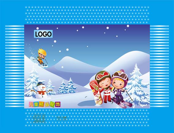 供應(yīng)山東淄博淄川食品彩盒包裝廠家