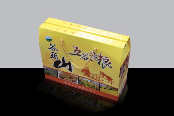 供應(yīng)彩盒印刷包裝*