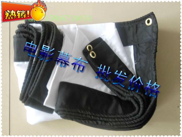 供應(yīng)超大屏幕便宜賣150寸流動(dòng)電影幕 濟(jì)南老式電影幕布 150寸電影幕