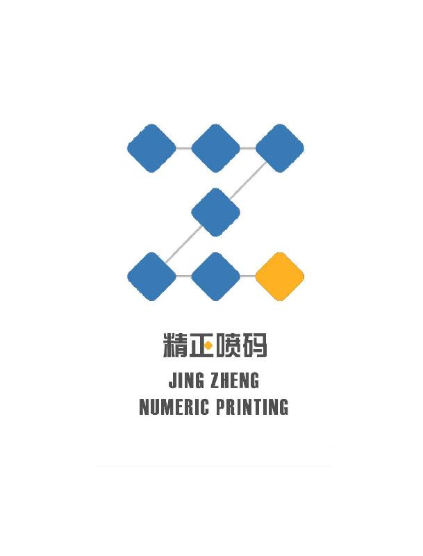 廣州精譽(yù)正機(jī)電設(shè)備有限公司