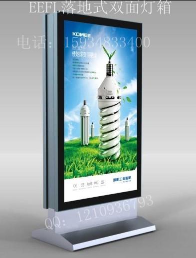 供應(yīng)拉布燈箱LED燈箱型材燈箱