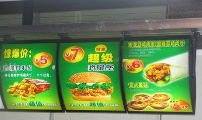 供應LED拉布燈箱