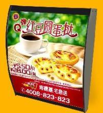 供應(yīng)西安拉布燈箱