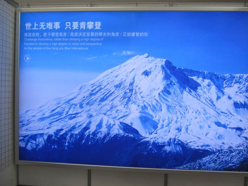 供應LED拉布燈箱