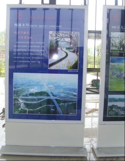 供應西安滾動燈箱