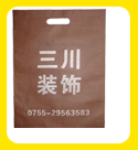 专业制作超声波机压购物袋、广告促销无纺布购物袋、免费设计印刷图片