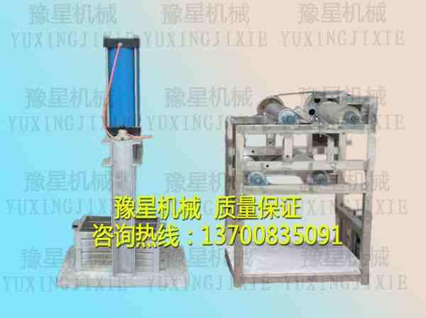 供應(yīng) ◎四川小型全自動豆腐皮機全新