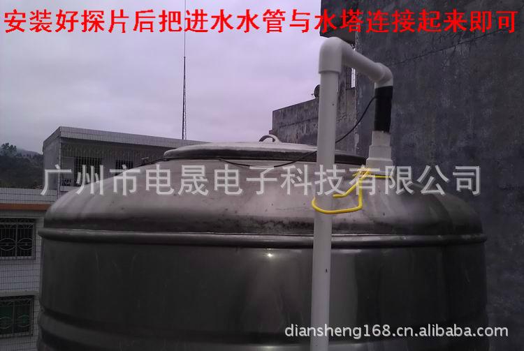 供應(yīng)智能水泵控制器