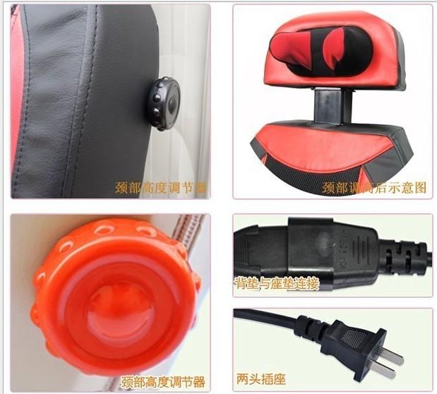 供應(yīng)按全自動(dòng)摩椅