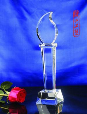 供應(yīng)廣州*員工獎杯年終員工獎杯