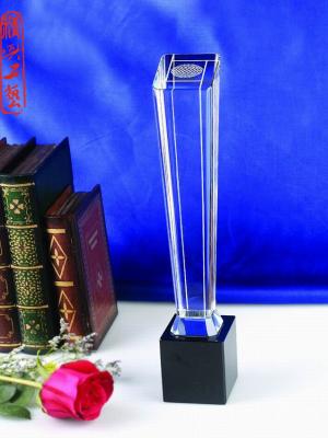 安陽獎杯年度*中青年科學(xué)獎頒獎大會獎杯供應(yīng)、