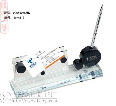水晶臺(tái)歷擺件辦公禮品紀(jì)念品廣州圖片/水晶臺(tái)歷擺件辦公禮品紀(jì)念品廣州樣板圖 (3)