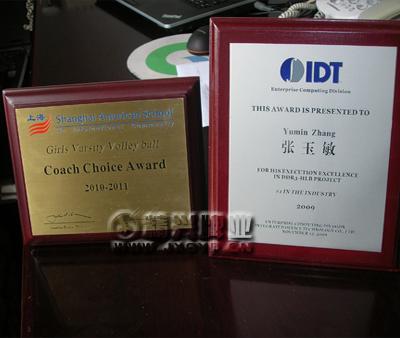 供應(yīng)廣州獎(jiǎng)牌木牌找廣州精興