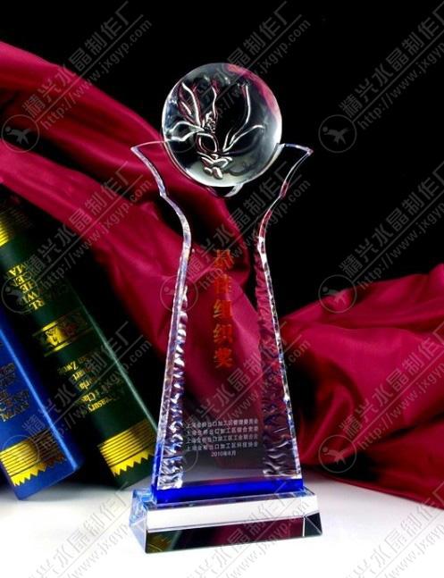 供應水晶獎杯2013年新款廣州廠家直銷