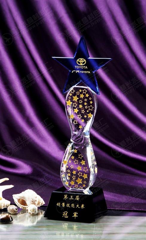 供應彩色水晶五星獎杯廠家直銷