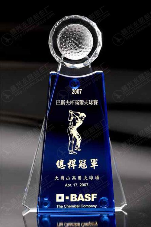 高爾夫球獎杯廠家直銷免費刻字圖片