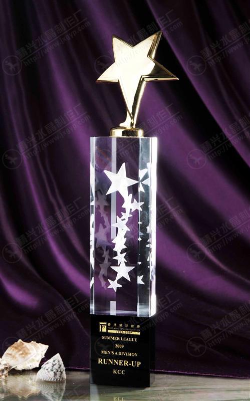供應(yīng)五星獎杯廣州精興工藝