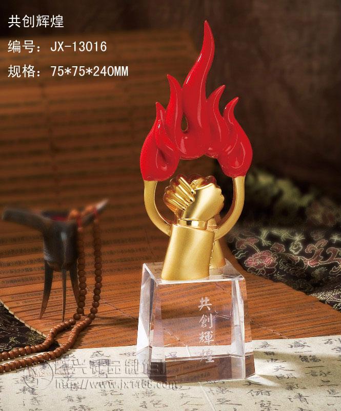 蛇年商務(wù)禮品13016廣州精興圖片