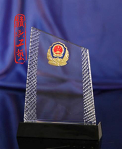 供應(yīng)水晶冰山獎杯獎牌2013新款廣州精興