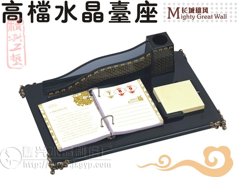 水晶臺(tái)歷擺件辦公禮品紀(jì)念品廣州圖片/水晶臺(tái)歷擺件辦公禮品紀(jì)念品廣州樣板圖 (2)