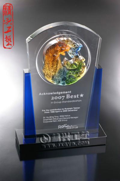 供應(yīng)琉璃獎(jiǎng)杯廣州精興精致出品