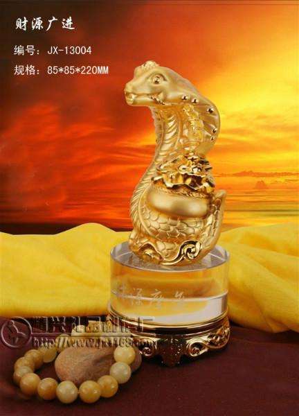 供應(yīng)蛇年商務(wù)禮品*款商務(wù)禮品送客戶