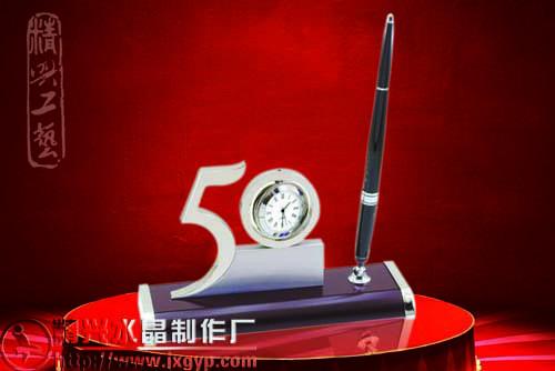 供應公司周年慶廣州精興辦公禮品