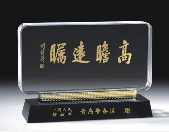 供應(yīng)廣州精興指引牌酒店用品