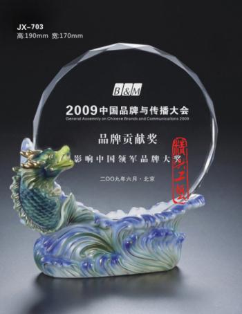 供應(yīng)陶瓷獎(jiǎng)牌水晶獎(jiǎng)杯*現(xiàn)貨廣州廠家