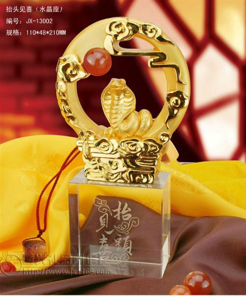 新款蛇年商務(wù)禮品擺件蛇年圖片