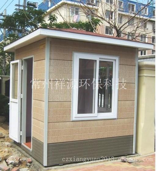 供應(yīng)崗?fù)ぁ￠T衛(wèi)崗?fù)ぁ〗饘俚窕ò鍗復(fù)ぁ⌒^(qū)崗?fù)ぁ”０矋復(fù)?  src=