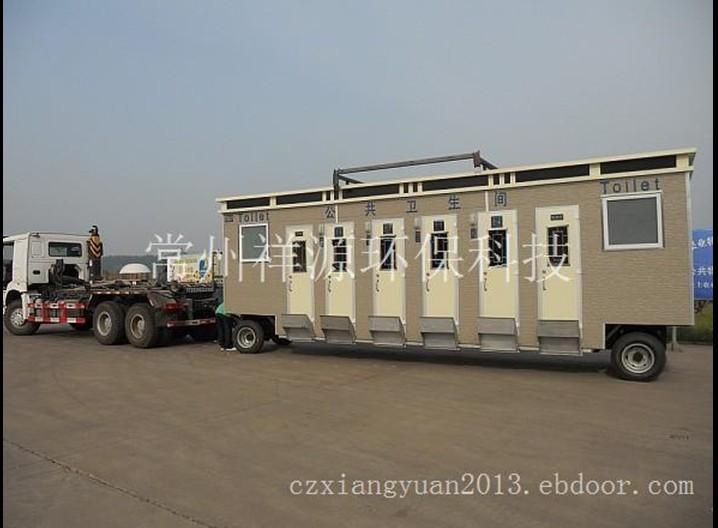 供應(yīng)車(chē)載移動(dòng)廁所　拖掛式廁所　移動(dòng)廁所　移動(dòng)廁所價(jià)格