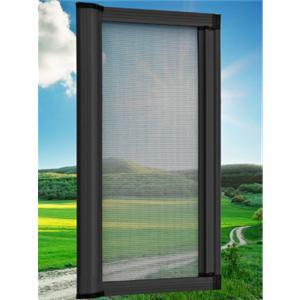 供應(yīng)福州眾冉紗門窗