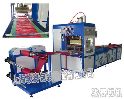 供應(yīng)雙面泡罩熔接機高周波同步熔斷機北京熔接機廠家駿賽工廠