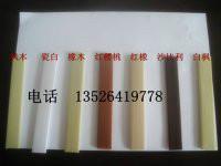 榆林封邊條熱熔膠圖片