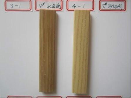 供應(yīng)河南細(xì)木工板扣條