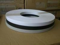 供應(yīng)安徽封邊條