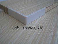 供應(yīng)商丘PVC扣條