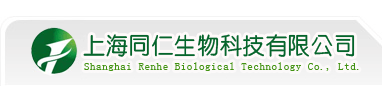 上海贝灵生物科技有限公司销售部