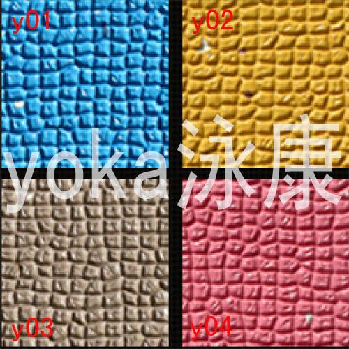 供應(yīng)游泳館防滑地膠