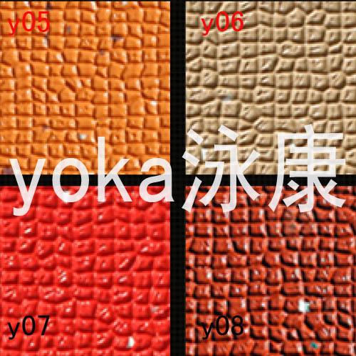 供應(yīng)游泳館防滑地膠