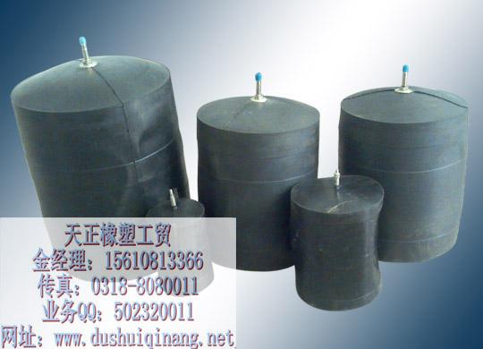 供應(yīng)浙江盤錦閉水試驗氣囊