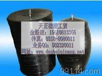 管道封堵氣囊圖片/管道封堵氣囊樣板圖 (2)