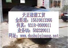 供應(yīng)湖南永州DN50-2400MM管道封堵氣囊