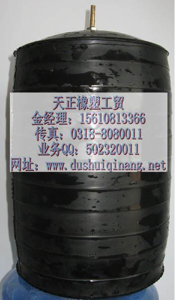 烏海市DN50-2400MM橡膠氣囊圖片