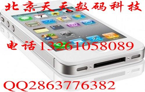 北京回收苹果手机　iphone4　iphone4s.回收三星手机